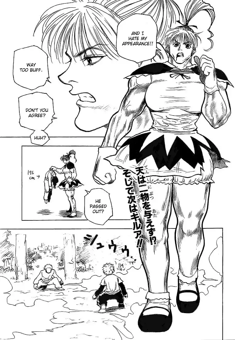 Hunter x Hunter Chapter 177 15